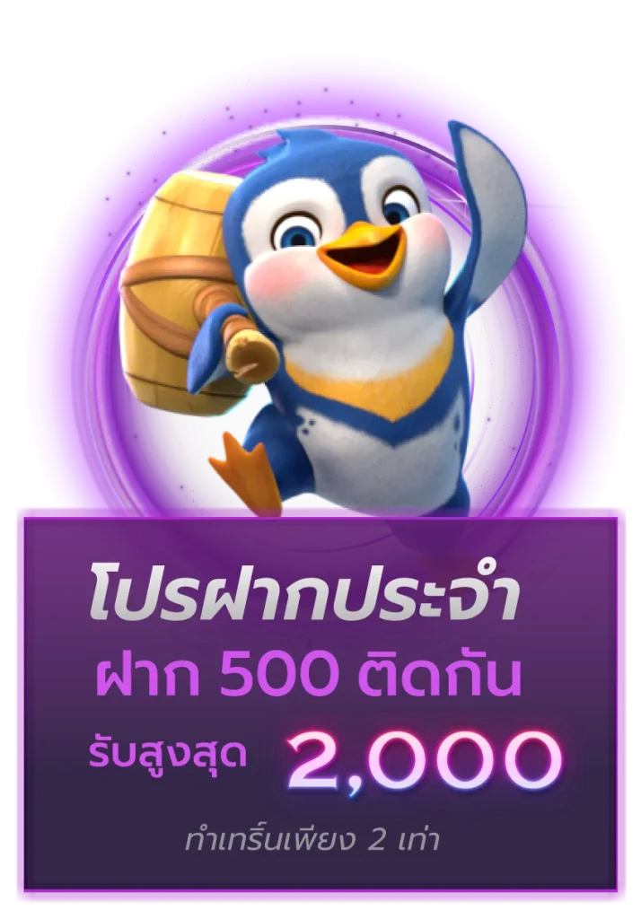 สล็อตเว็บตรง แตกง่าย ล่าสุด