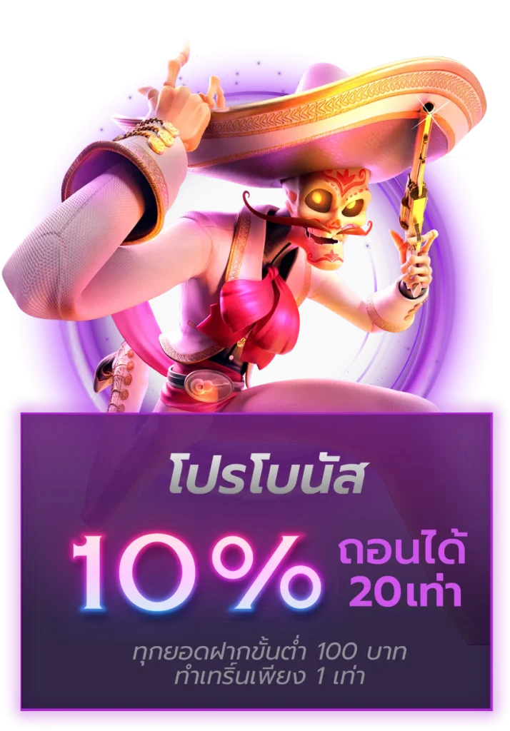 สล็อตเว็บตรง แตกง่าย ล่าสุด