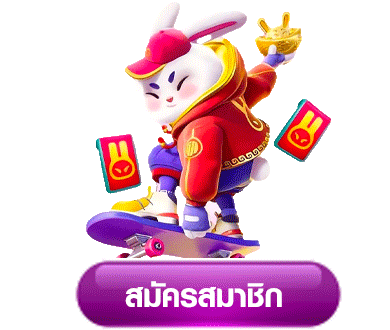 สล็อตเว็บตรง แตกง่าย ล่าสุด
